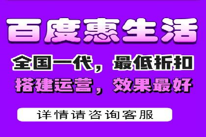 精准投放，sem竞价代运营的五大成功投放案例